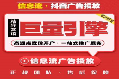 朋友圈信息流下的用户心理变化：深度案例分析